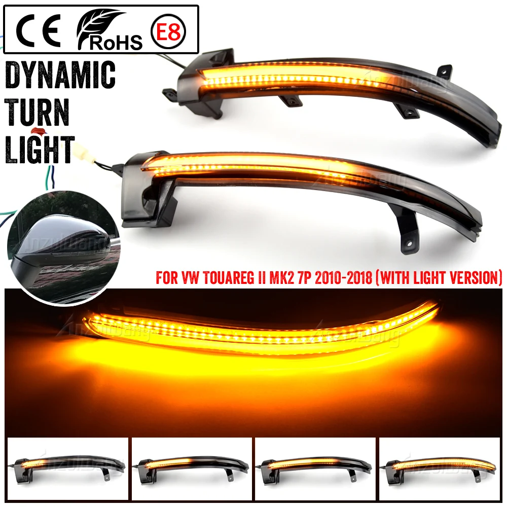 ل VW Volkswagen طوارق II MK2 7P 2010-2018 Led الجانب الجناح المرايا الديناميكية بدوره إشارة مؤشر ضوئي مكرر مصباح