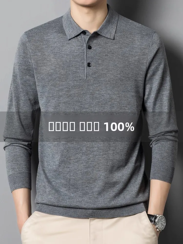 

Мужской шерстяной свитер с длинным рукавом, повседневный, свободного кроя, однотонный, вязаный, для осени и зимы