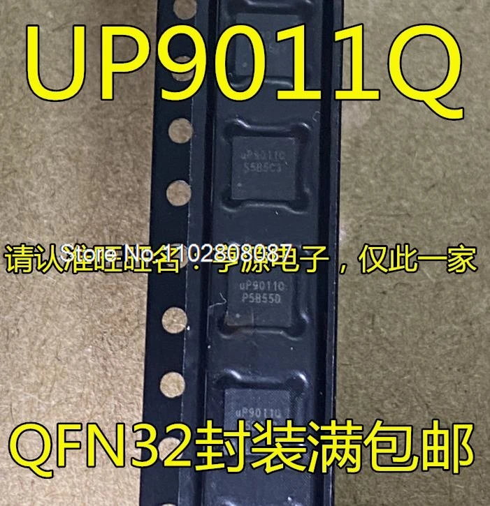 

UP9011QQMI UP9011Q UP90110 QFN-32