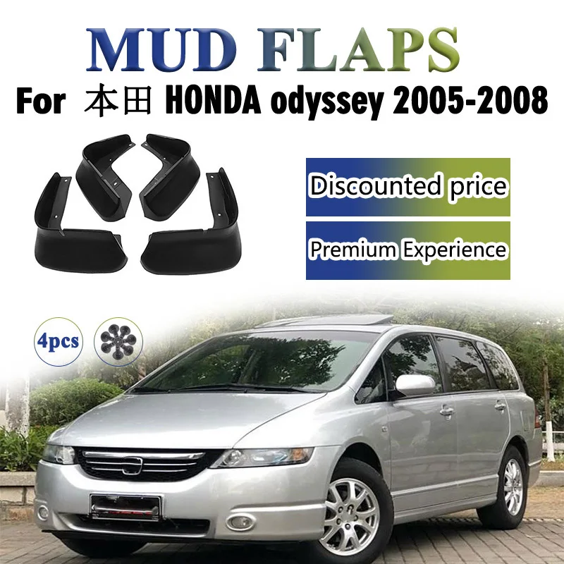 

Suitable for 2005-2008 Honda Odyssey Fender Fender Skin