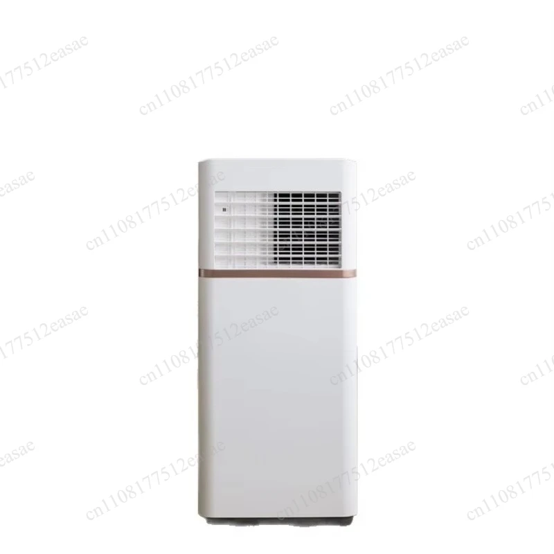 Portable Smart Cooling Fan With Dehumidify Function No External Unit Needed For Indoor Use