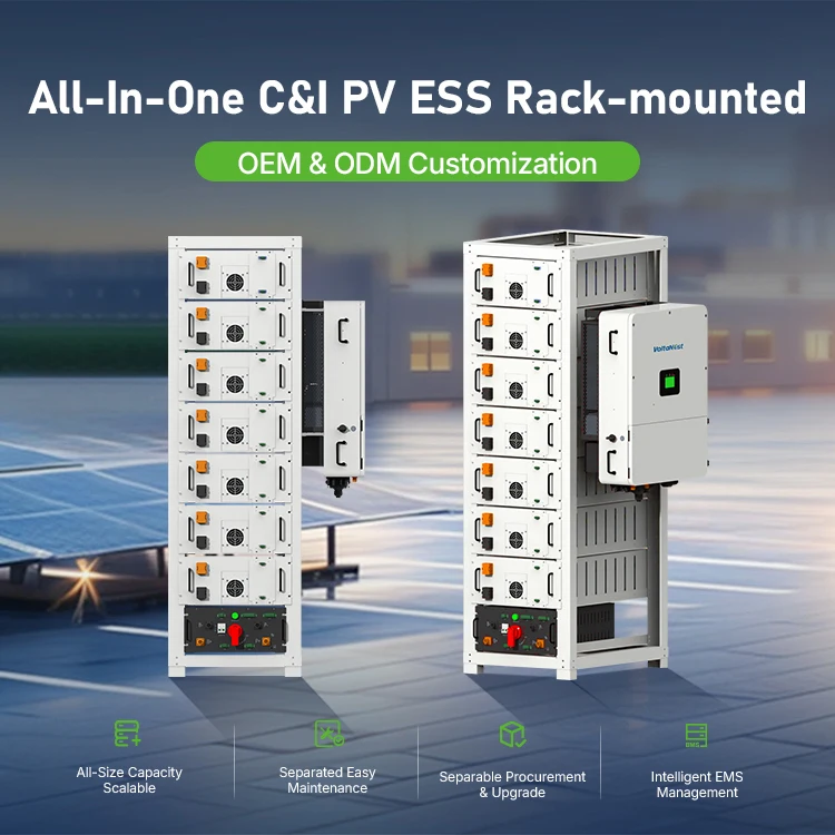 High Voltage Rack Mount All-in-One C&I ESS 64kWh 80kWh 96kWh 112kWh Energy Storage System