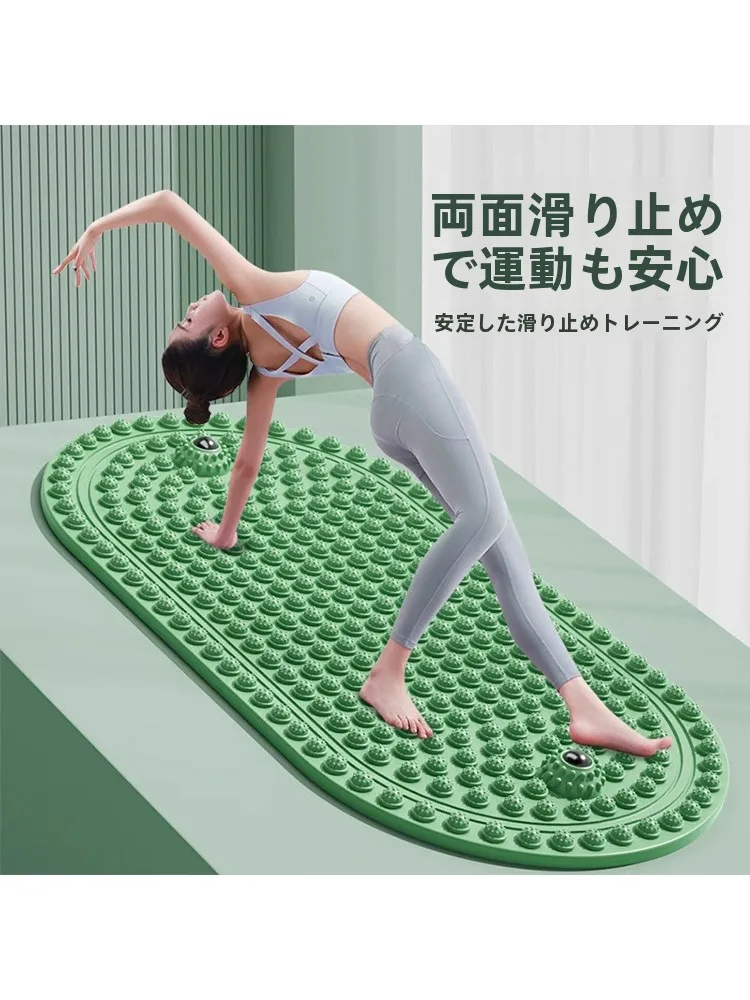 �y�Z�[�����z�����p���ᑬ�����j���O�}�b�g ����}�b�T�[�W�p�b�h ���͔� �t�b�g�y�_�� ����p�r �o������ ���K �t�B�b�g�l�X