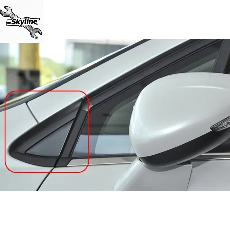 Applicable To Citroen C4L, 9676575277 Genuine Left‑Right Large‑Small Fender Plate Triangle Plates