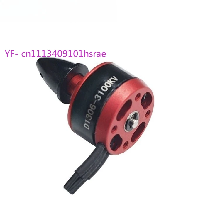 

Высокоскоростной бесщеточный двигатель D1306 для радиоуправляемых квадрокоптеров и мультироторных дронов