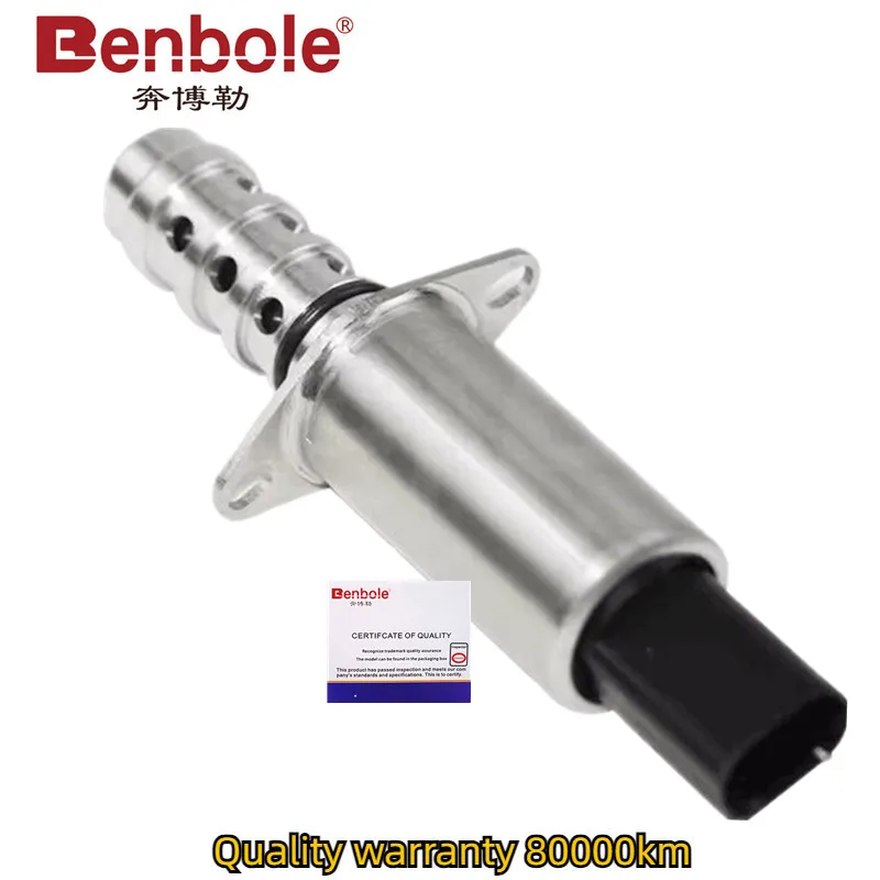 

(New) Camshaft Adjustment Valve Solenoid OEM 03H906455 06F109257B 95510530300 95510530301 For Porsche Cayenne 92A 3.6
