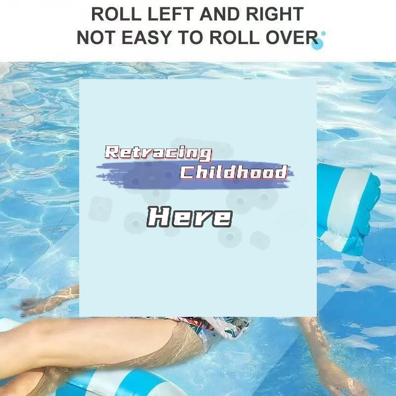 

Надувной плавающий гамак-шезлонг, складной, портативный, для бассейна и пляжа - ИГРУШКА