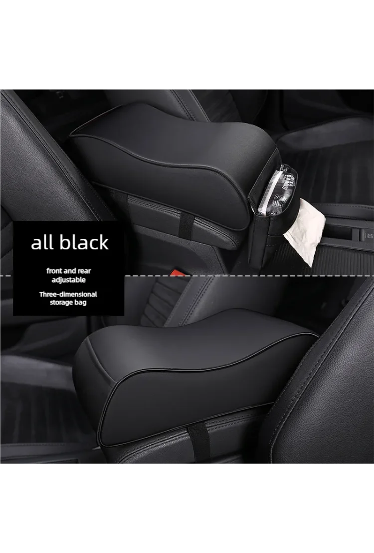 Leather Car Central Armrest Soft Pad Black Auto Center Console Arm Rest Seat Box Mat Cushion Pillow Cover Vehicle Protective