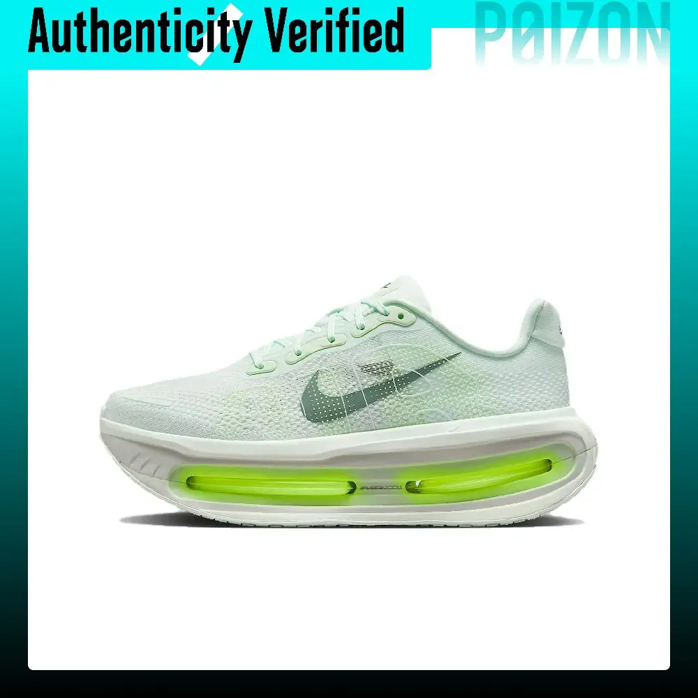 Nike Vomero Running Shoes Men's Green HQ2050-300
