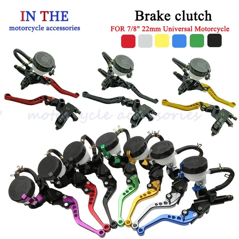 

Motorcyle Universal 7/8" 22mm CNC Aluminum Motorcycle Adjustable Clutch Brake Pump Lever Hydraulic Master Cylinder for 250cc-500