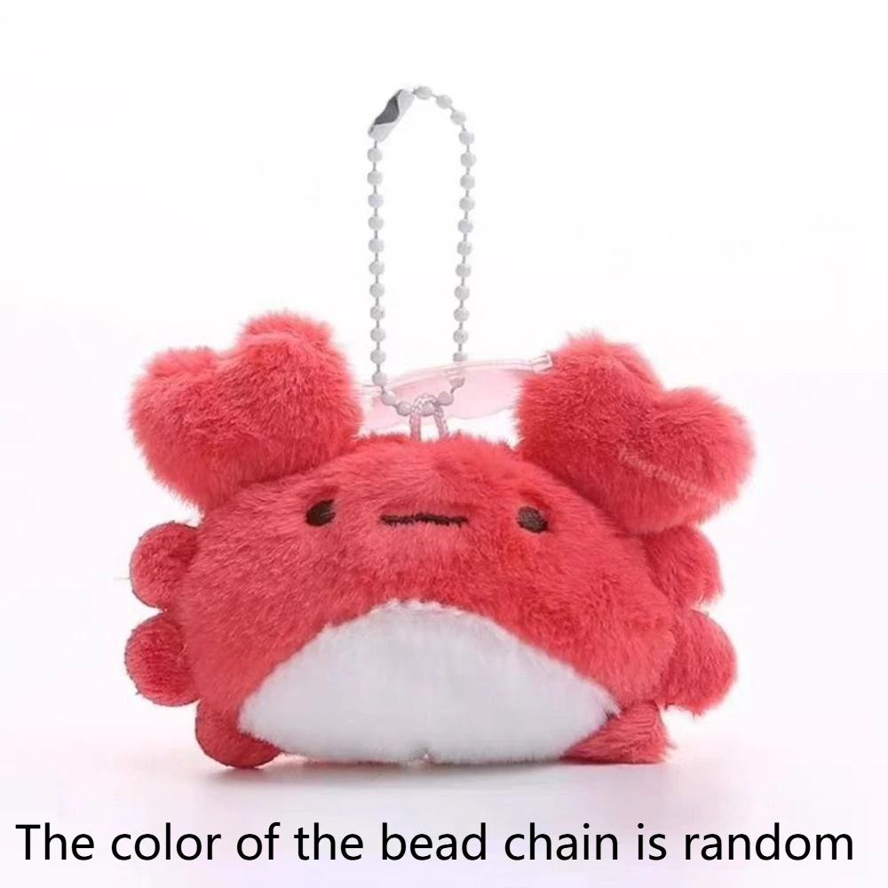 

Fashion Plush Marine Organisms Key Chain Crab Ray Fish Plush Doll Keychain Cartoon Plush Stuffed Funny Fish Pendant Bag Hanging