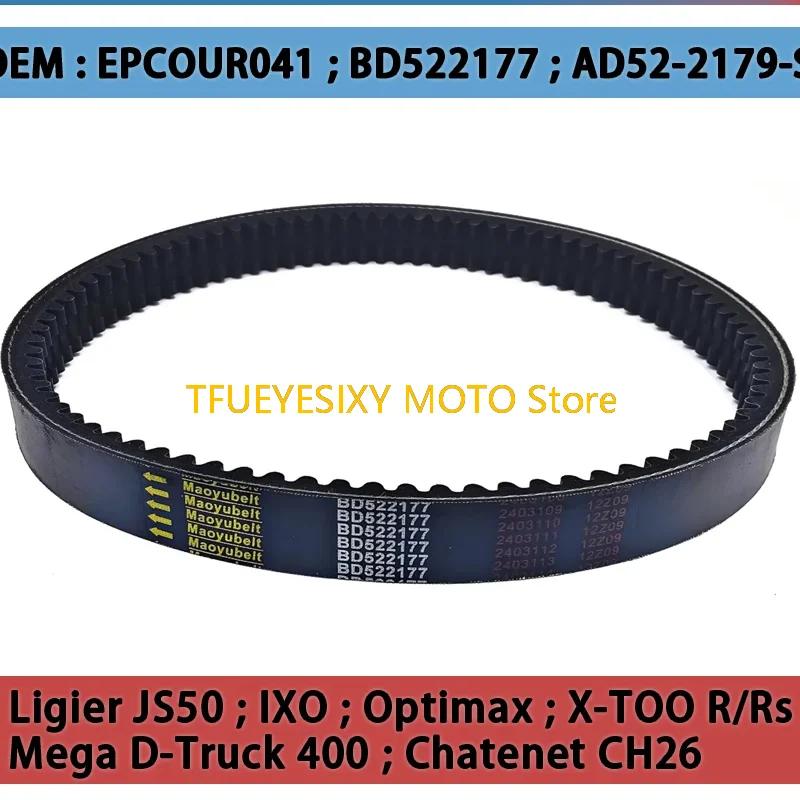 TFUEYESIXY Drive Belt 904x30 For Bellier JADE B8 Ligier JS50 IXO Optimax X-TOO Rs Mega D-Truck 400/EPCOUR041 BD522177