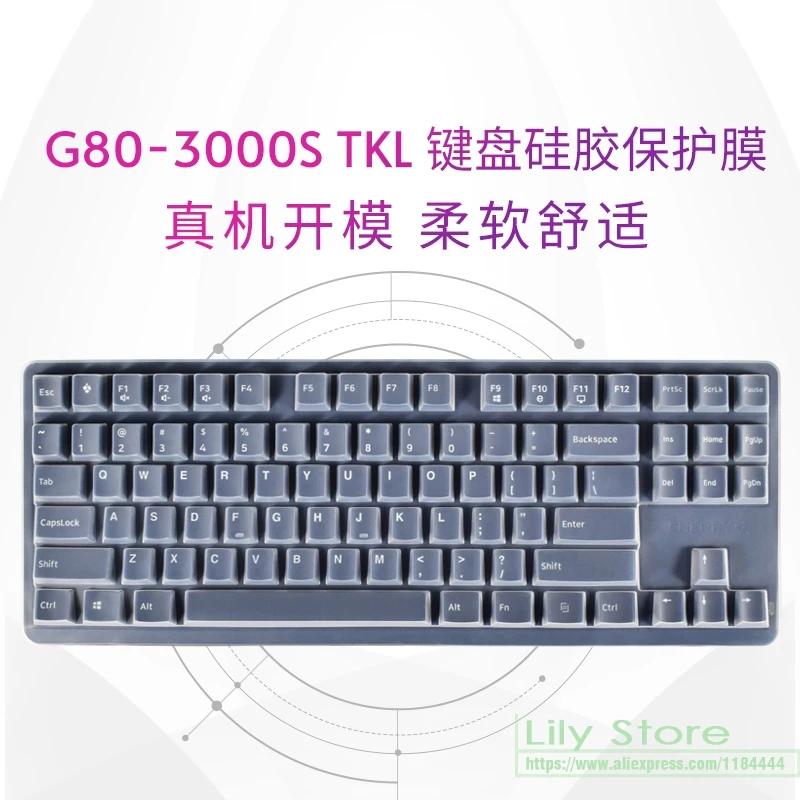 Mechanical Gaming Silicone mechanical Desktop keyboard Cover Skin For CHERRY G80 3000S TKL G80-3000 S TKL G80-3000S TKL 2021