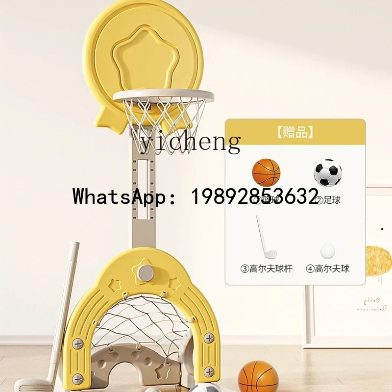 Ab suporte de basquete infantil, aro ajustável, estrutura de tiro, bola de bebê interna, brinquedo, mini basquete