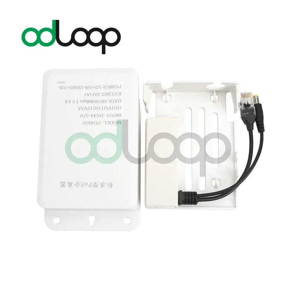 ODLOOP POE DC 48V To 12V 2A POE Splitter Anti-Interference 30W POE Adapter Cable Power Supply Module Waterproof IP65 Outdoor Use