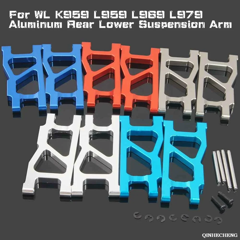 RC L959-04 Aluminum Rear Lower Suspension Arm For WLtoys K959 L959 L969 L979