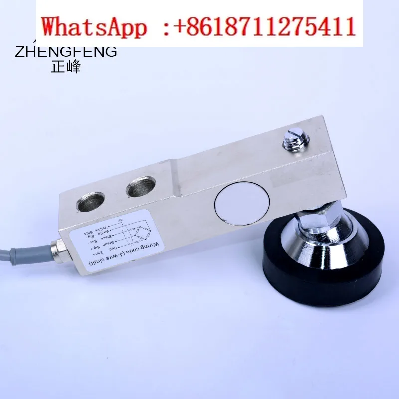 

Small scale accessories, complete set of scale accessories, sensor 1 ton, 3 tons, 2 tons, 0.5T stainless steel display