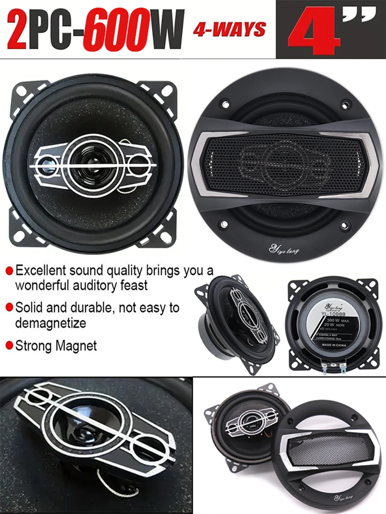 2PCS 600W 4 Inch 4Way HiFi Coaxial Speaker With Dust Cover and Audio Cable Universal Car Door Auto Audio Music Stereo Full Range