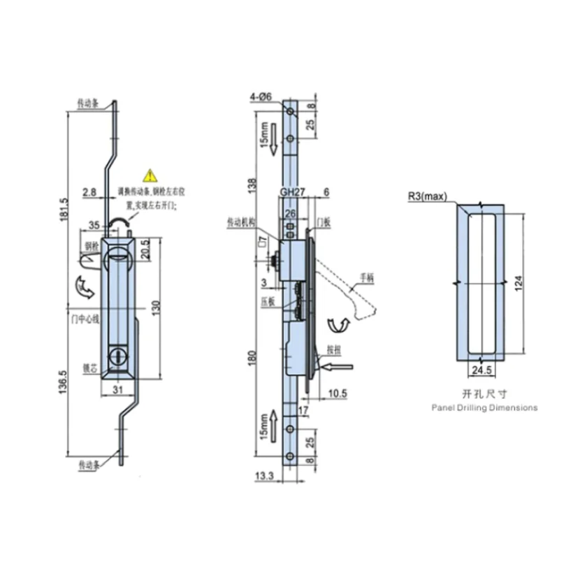 Power Distribution Box Electric Cabinet Lock Connecting Rod Locks Chassis Equipment Control Cabinet Charging Pile Handle Lock