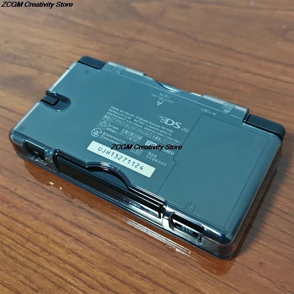 TPU Silicone Cover For Nintendo DS lite NDSL Machine For Nintendo Dual Screen Lite Game Console Protective Case Shell - Image 5