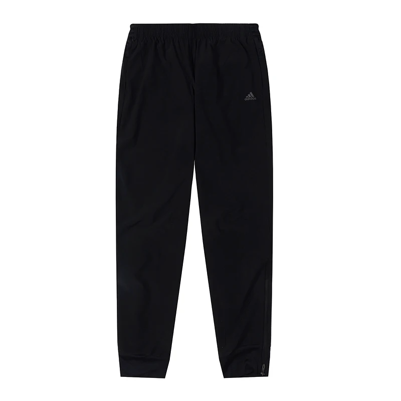 Adidas Tko Pants Women's Sports Pants Fitness Running Training Pants Comfortable Breathable Wear-Resistant Jogger Pants Cw5773