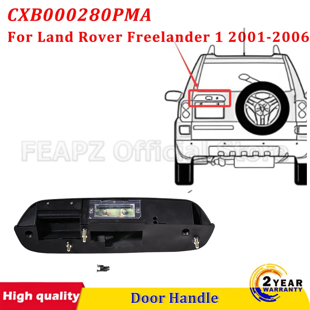 

Rear Outside Exterior Tailgate Trunk Door Handle CXB000280PMA Replacement For Land Rover Freelander 1 2001‑2006