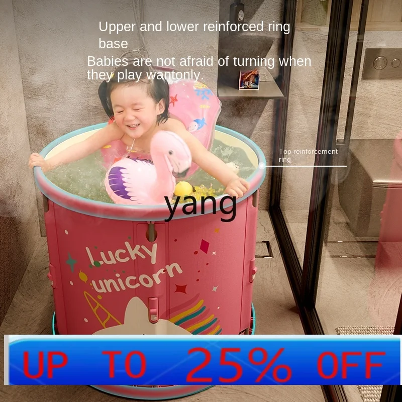 

CX Baby Bathtub Household Folding Children's Bath Bucket Newborn Baby Swimming Pool