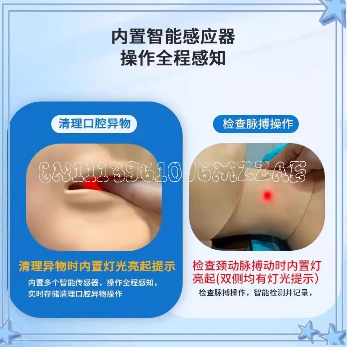 Simulated Half-body Dummy Model, CPR Artificial Respiration Dummy, Full-body Emergency Drill, Rubber Dummy Training