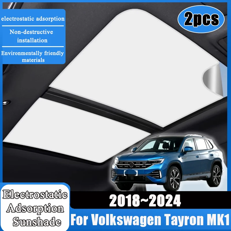 

Для Volkswagen Tayron MK1 2018 ~ 2024 2020 2021 автомобильный люк солнцезащитный козырек электростатическая адсорбция аксессуары солнцезащитная наклейка