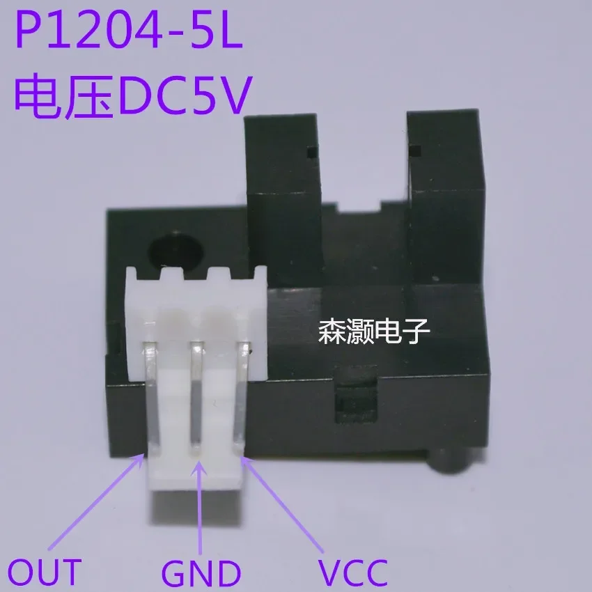 

Photoelectric switch TLP1204-5L slot type photo cell width 5mm