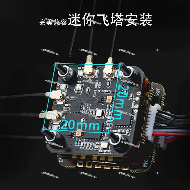 DBR4 Dual Frequency Dual Channel Gemini Elrs Receiver for Long Voyage FPV Crossing Drone Model Aircraft