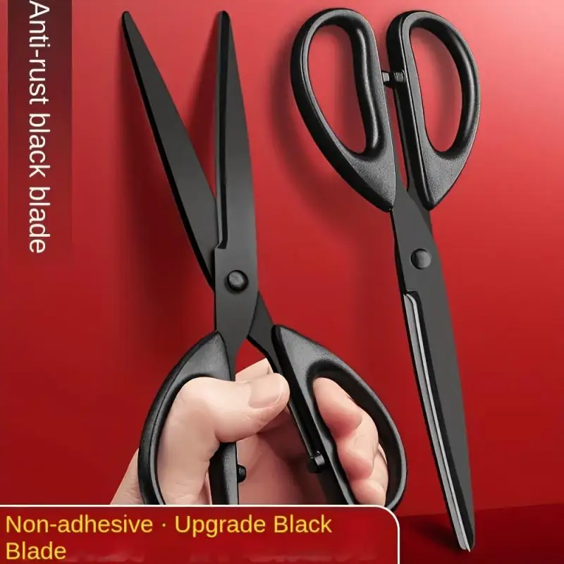 1/2PCS High Hardness Black Blade Scissors Anti-rust Anti-stick Sharp Durable Home Office Craft Sewing Paper Fabric Shears