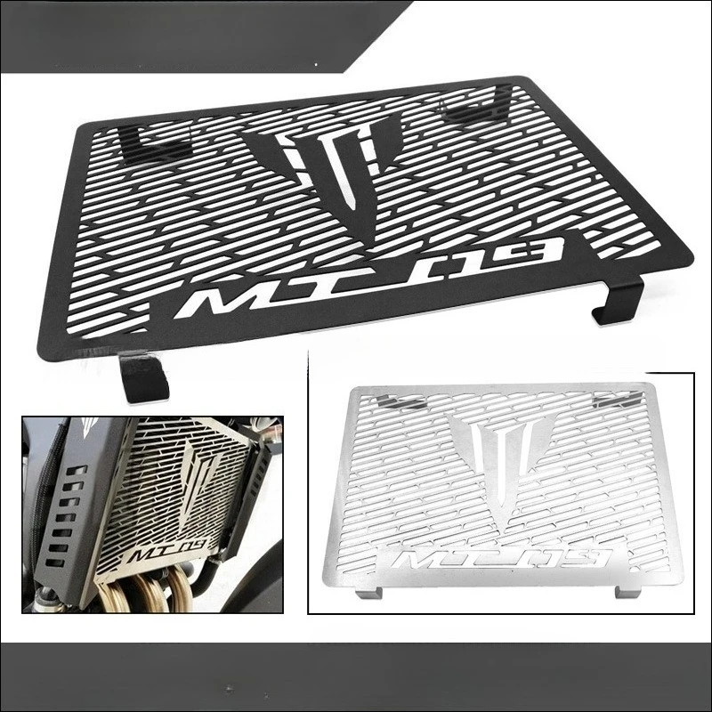 

Engine Radiator Mesh, Suitable for BMW F650GS/F700GS/F800GS (2008-2015) and F800R (2015-2016)