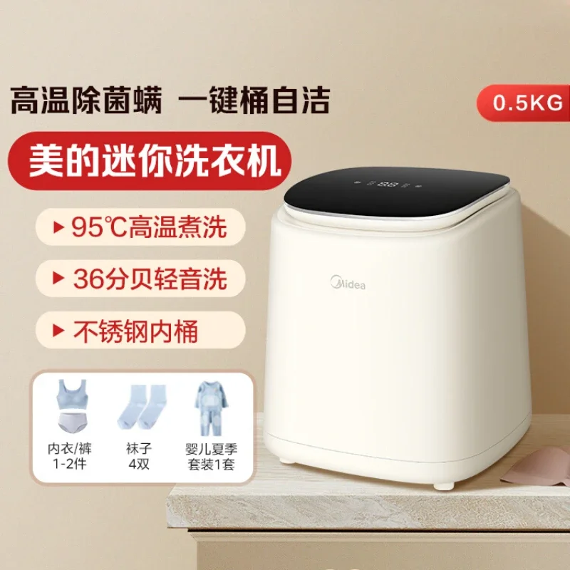 220V Midea Mini Baby High Temperature Sterilization Automatic Underwear Washer with Socks Washing Function