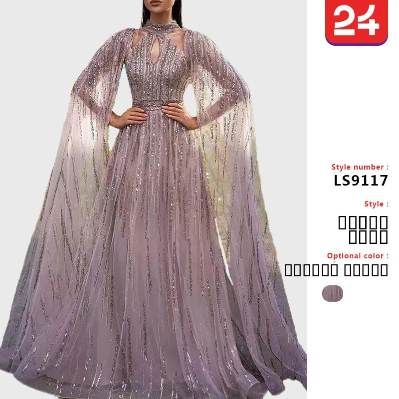 Ele Lente Zomer Dames Lange Tule Dr met Fringe Grensoverschrijdende Quali Faionable mid Taille Fi Tail-jurk