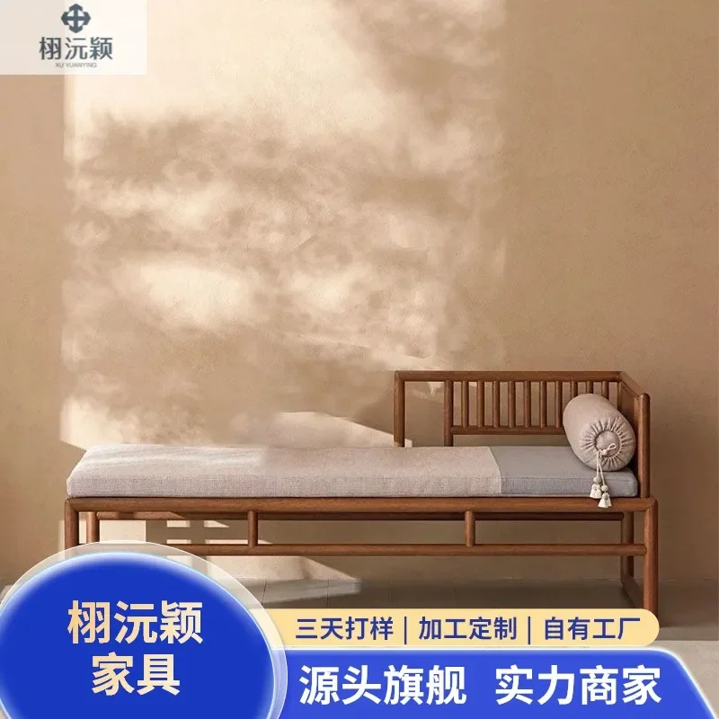 For Small Apartment Bedroom Solid Wood Chaise Longue New Chinese Style Red Walnut Recliner Collapsible Beauty Couch Furniture