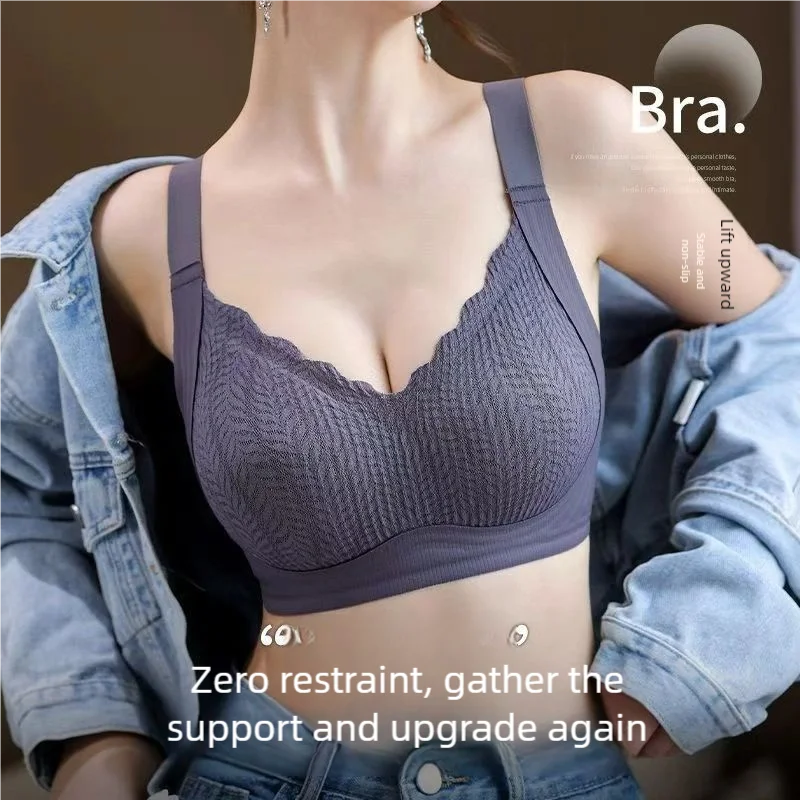 Lingerie with a feminine feel, lifting, gathering, anti-sagging, and breast retraction bra, no underwire, fixed cup bra 847