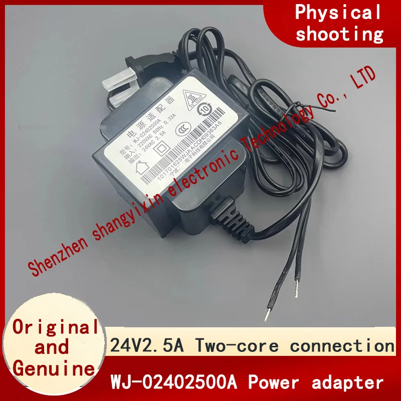 

Original authentic power supply WJ-02402500A adapter 24V2.5A 2pin