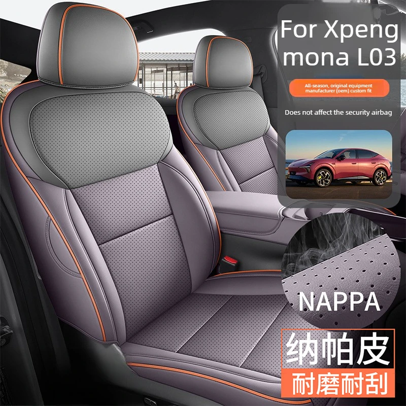 New Car Seat Cover For Xpeng MONA L03 2026 Custom Fit Seat Protector All Season Full Surrounded Car Accessories