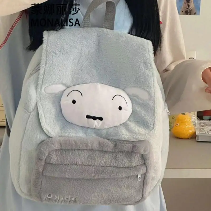 Cute Cartoon Kawaii Crayon Shin-Chan Nohara Shiro Boochan Large Capacity Backpack Plush Backpack Student Class Commuting Outings