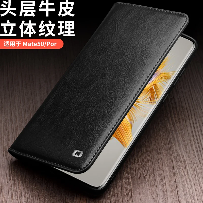 New Qialino Brand Huawei Mate 50 Mate50 Pro Genuine Premium Leather Flip Cover Mobile Phone Case Natural Cowhide Card Holder