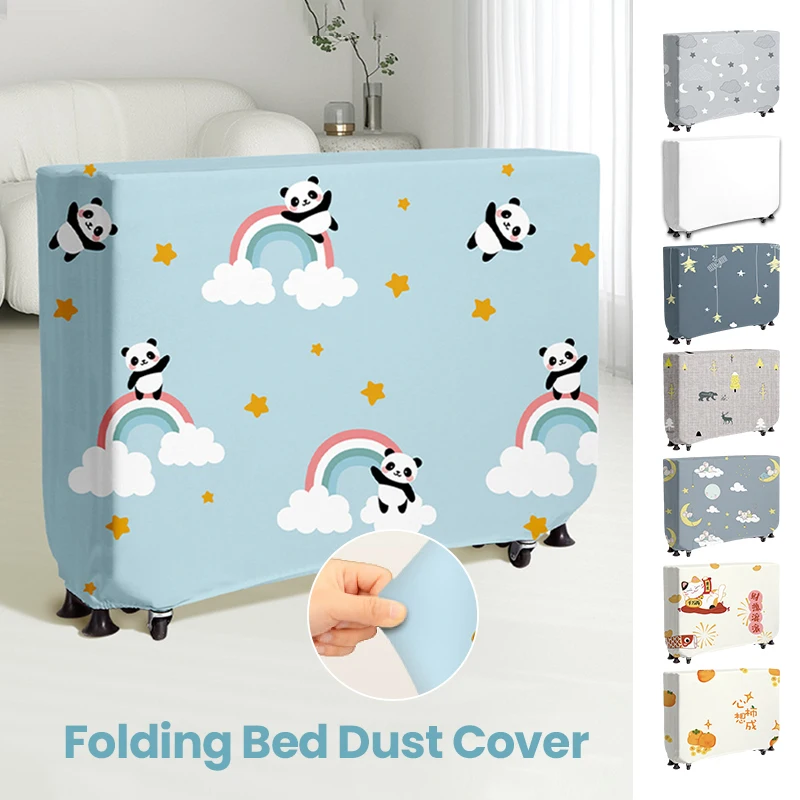 Folding Bed Dust Cover Office Single Lunch Break Bed Protective Case Elastic Breathable Dustproof Nap Camp Bed Recliner Cover