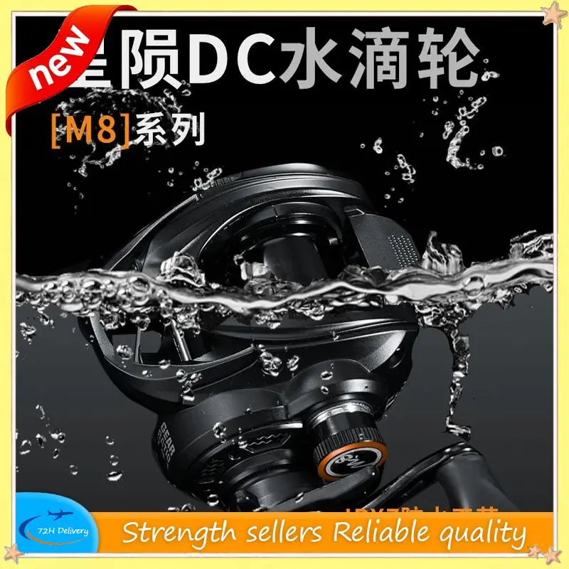 anatono-andrew-meteorite-dc-domestico-dc-sonido-electronico-rueda-de-gota-de-agua-universal-micro-objeto-proyeccion-remota