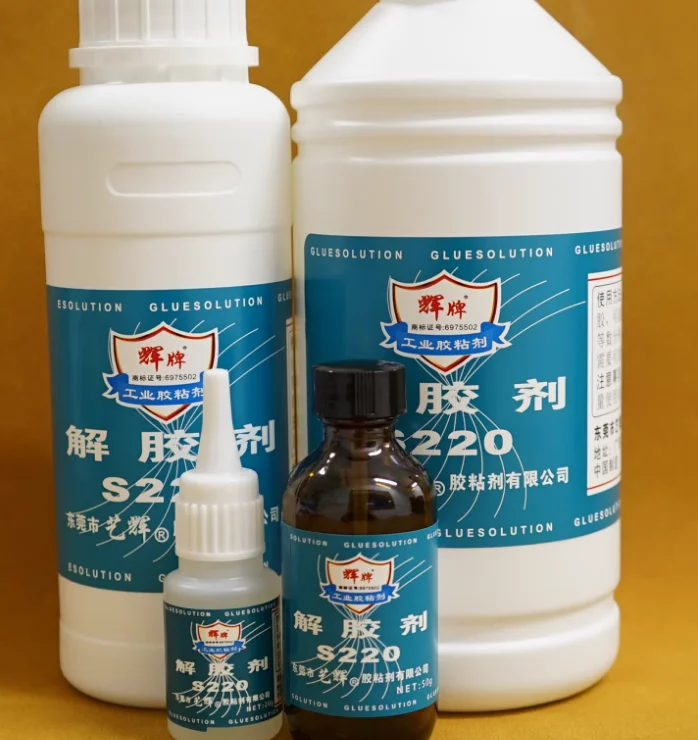 FOR Huipai S220 Silicone Sealant Neutral Cure Structural Adhesive for Glass Metal Concrete Weatherproof Sealing