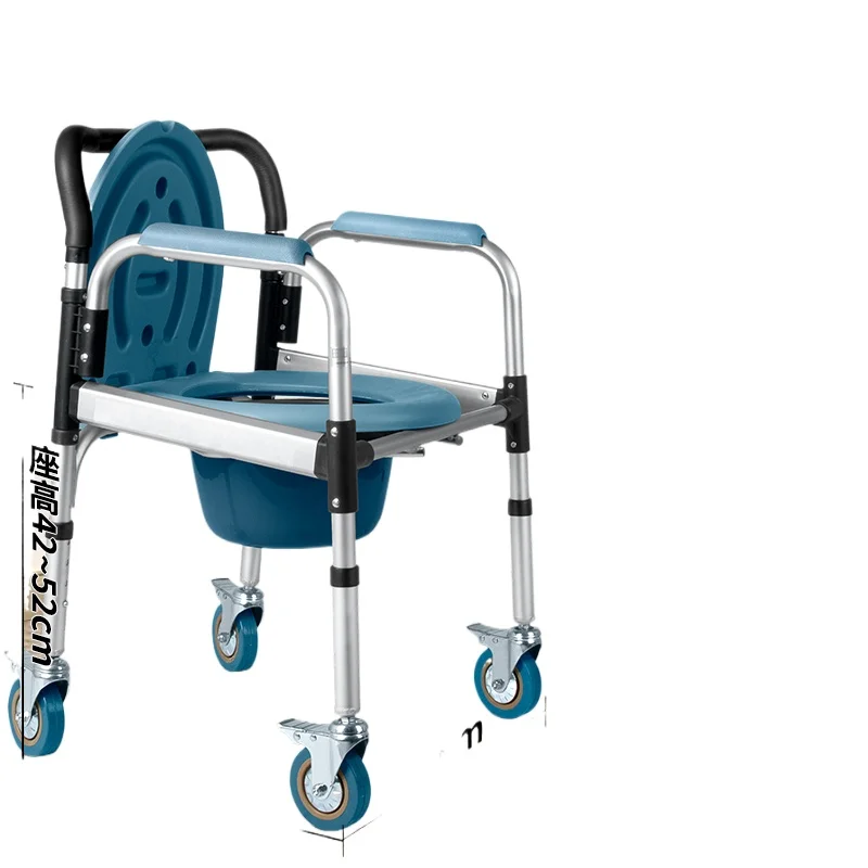 Elderly bathing and toilet dual-purpose wheeled shower chair shifter special bath chair paralysis care bathroom