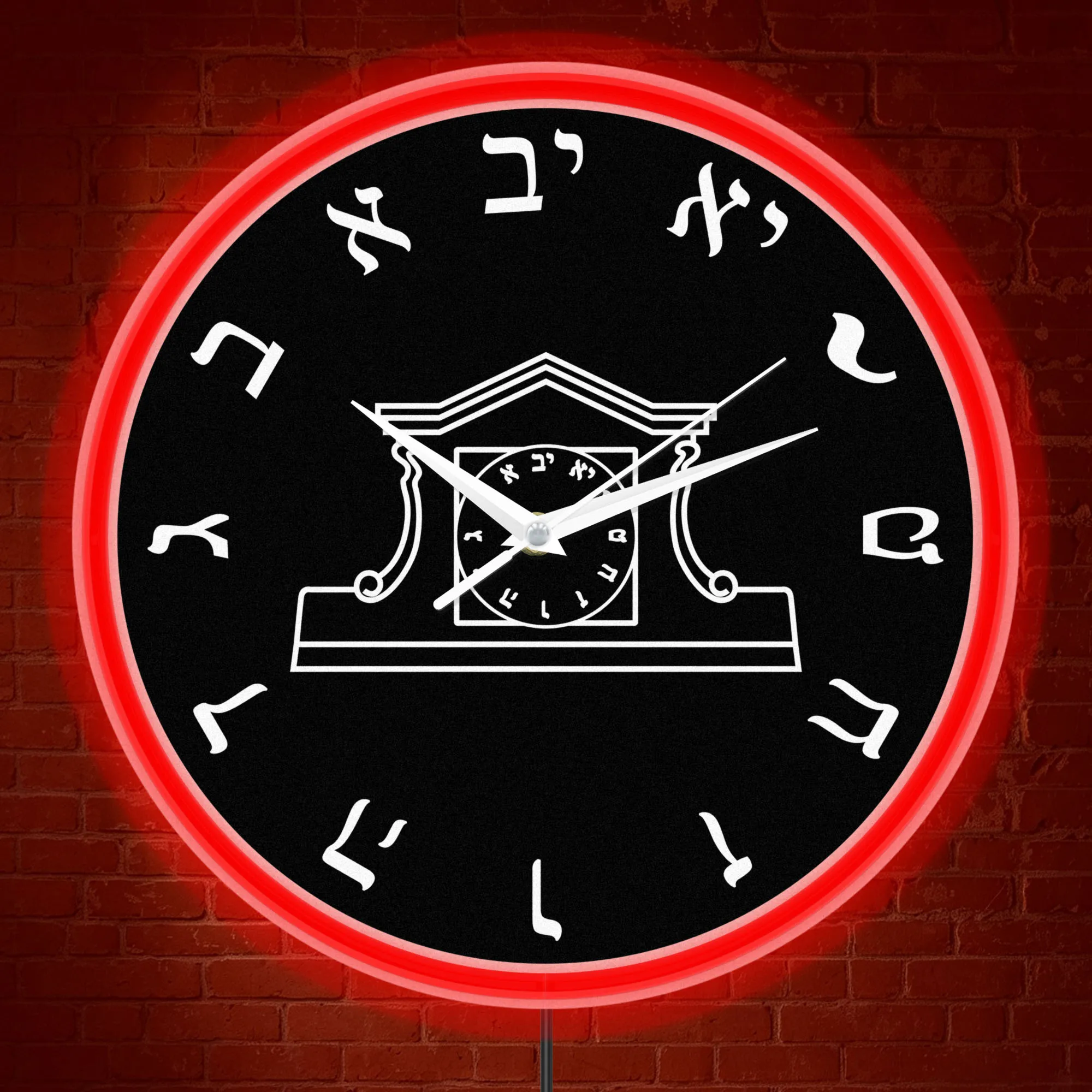 Hebrew Numeral Reverse Rotating Wall Clock with LED Neon Lighting Jewish Family Home Decor Night Light Wall Clock Glow in Dark