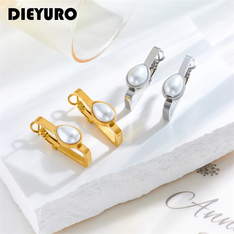 

DIEYURO 316L Stainless Steel Waterdrop Pearl Earrings For Women Girl Fashion Geometric Gold Silver Color Jewelry Wedding Gift