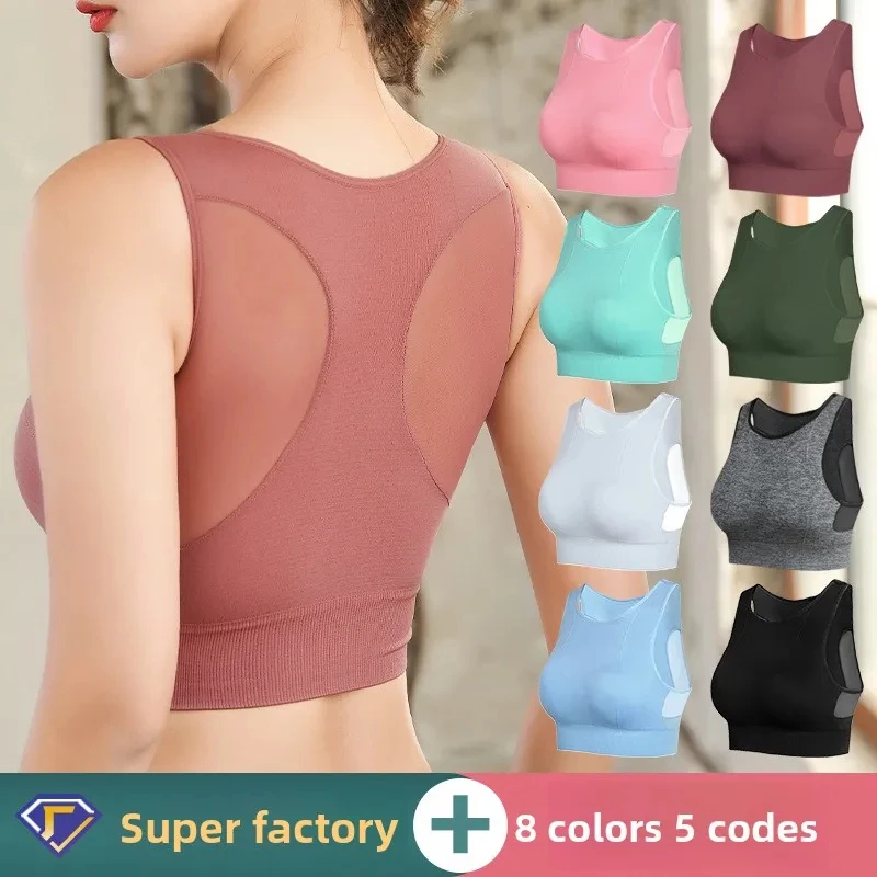 Outerwear Lightweight High Support Adjustable Strap 100% Nylon Mesh Sports Bra Quick-drying Large Size Fitness Yoga Sports