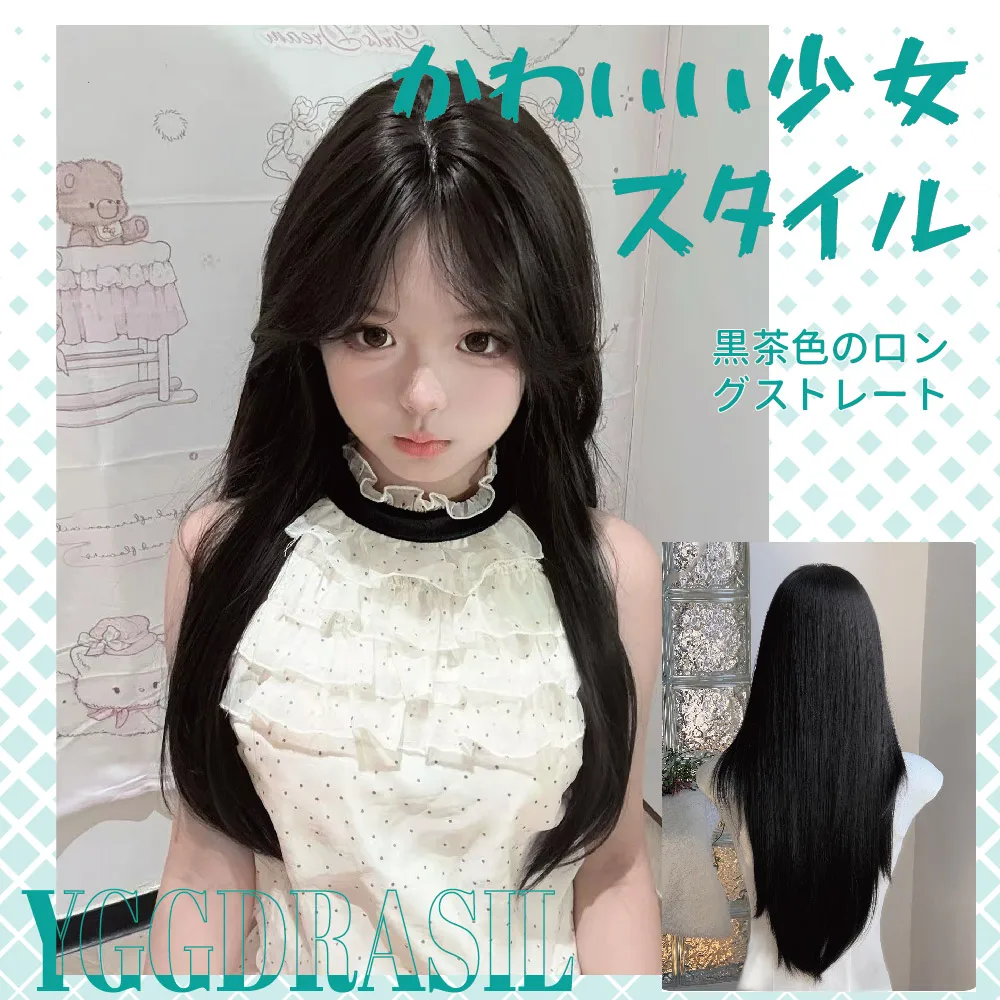 

24Inch Black Brown Kawaii Style Synthetic Wigs Middle Part Medium Natural Straight Hair Wig for Women Daily Use Heat Resistant