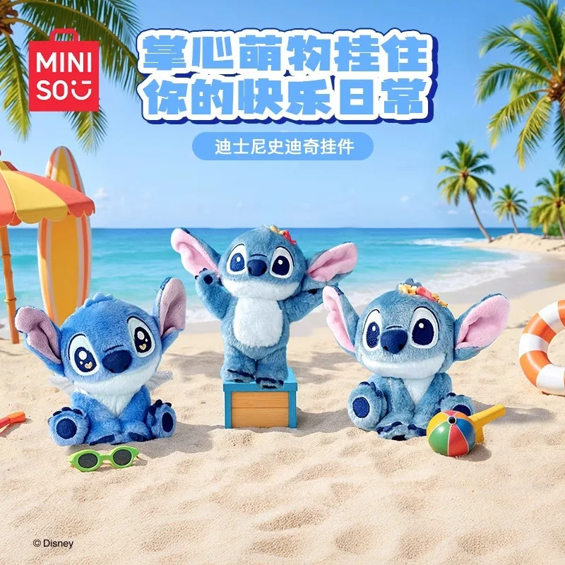 

Плюшевая игрушка Disney Stitch, натуральная милая сумка с подвеской, аниме, мягкая кукла, детский забавный подарок на день рождения, интересная мягкая игрушка, коллекционная